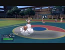 【草統一】草wwwwwwwwwwwwwwwww【ポケモンSV】
