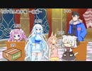 かけそばちょい足し選手権　～後編～　【ソフトウェアトーク劇場】