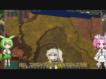 【Timberborn】そうだ、ビーバーと暮らそう part16【VOICEVOX実況】