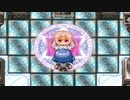 【魔法の迷宮】小さな魔法使い達が不思議なダンジョンをお宝求めて冒険する物語【実況】　その７１