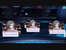 超次次元ゲイムネプテューヌ　Re;brith1　OST1