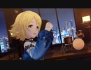 【デレステMV】コズミック・シンフォニー「レッド・ソール」