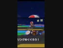 マリオカートツアー【スペースツアー開幕ネコピーチカップ】