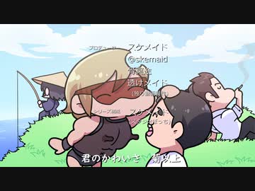 【ACCEED三銃士】菊花爆満山