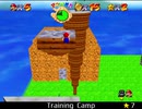 紹介するほどでもない改造マリオ64シリーズ【Training Camp編】
