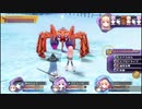 超次次元ゲイムネプテューヌ　Re;brith1　OST2