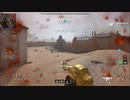 【CoD MWⅡ】マルチプレイヤー 字幕プレイ＠タラク