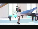 [MMD]『マーシャル・マキシマイザー』 椛暗式-vy1
