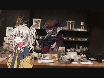 【ソフトウェアトーク劇場】イフの喫茶店とつむぎ