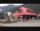 遙かなる阿倍野309 その４