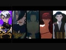 【Fate/MMD】異星の使徒まとめ　QUEEN/Casino/Nightmare/MONSTER