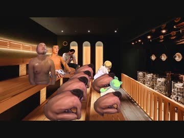 ドラゴンロウリュに耐える拓也