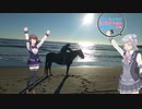 小春六花の【ウマ娘じゃないけど愛さえあれば関係ないよね。】5