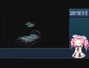【shady part of me】四国めたん はじめてのゲーム実況 part9【VOICEVOX実況】