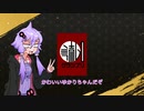 読ム-１グランプリ2023 エントリー期間や投票などについて【音声合成ソフトウェア漫才】