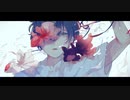 されど空の青さを知る/flower
