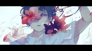 されど空の青さを知る/flower