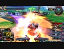 履物のEXVS2XB    足裏汚い1足目  ヅダ  シナンジュ