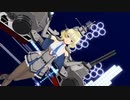 【MMD艦これ】ISAO式コロラドでWAVE
