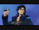 黎の軌跡Ⅱ　ルキヴァス4sp　破戒の毒　その57