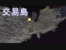 【voicevox実況】TUSB(仮置き)1