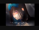 マジカルデスペア 実況プレイPart11