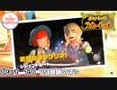 【ポケモンSV】#13 赤ミミズと戦うポケモンスカーレット実況
