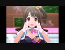 【デレステ】王子ガシャチャレンジ Day246