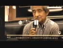 徳島大学医学部名誉教授大橋眞先生は最初から全てお見通し(この動画は1､2年前の動画です)