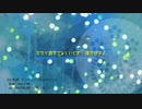 ss②