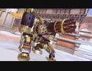 【OW】アーカイブ 041