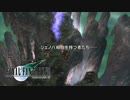 ジェノバ細胞を持つ者たち #33【FINAL FANTASY VII】