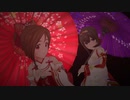 【デレステMV】美に入り彩を穿つ