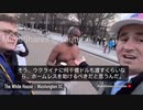 目の前のホームレスは無視するのぉ？