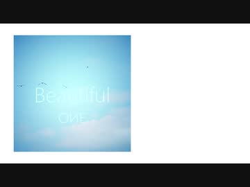 Beautiful / OИE (composed by TPRS)