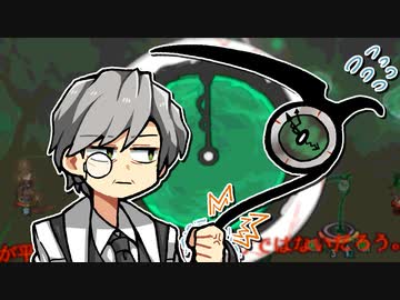 【ゆっくり実況】さっぱりとしょかんR その81