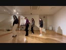 みんなでTwiceさんのMore&Moreを踊ってみた