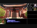 【CoC】しろがねコーヒー part8【実卓リプレイ】