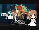 さとうささらの「Steam」単発日記帳 #100