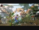 雌火竜どうしのキャットファイト【モンスターハンターライズサンブレイク】