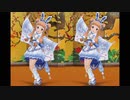 [デレステMV][立体視]「初夢をあなたと」 市原仁奈 with ぴょんぴょん☆にゅーいやー