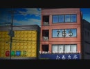 新人　／朗読