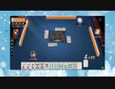 【雀魂】ひびの麻雀2023　part15【玉の間・雀豪1】