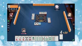 【雀魂】ひびの麻雀2023　part15【玉の間・雀豪1】