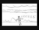 【４コマ劇場】たたかい【010】【2nd】