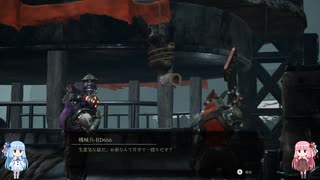 【フィスト 紅蓮城の闇】琴葉姉妹と固茹で兎 その23