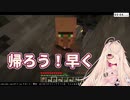 【Re:AcT】九楽ライとマイクラ村人と猫の茶番