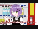 【VTuber手書き】常闇トワ、ホロライブEN勢にセンパイエナジーを見せつける【ハコス・ベールズ/ホロライブ切り抜き】