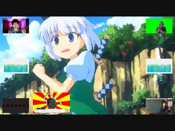 掰