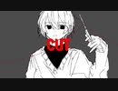 CUT/冬ならば。 feat.初音ミク